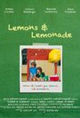 Lemons & Lemonade (2011) кадры фильма смотреть онлайн в хорошем качестве