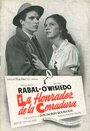 La honradez de la cerradura (1950) трейлер фильма в хорошем качестве 1080p