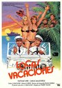 Locas vacaciones (1984) кадры фильма смотреть онлайн в хорошем качестве