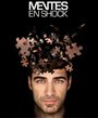 Смотреть «Mentes en shock» онлайн сериал в хорошем качестве