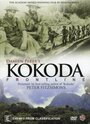 Кокода фронтлайн (1942) трейлер фильма в хорошем качестве 1080p