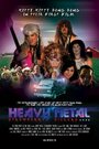 Heavy Metal Strawberry Pickers (2010) кадры фильма смотреть онлайн в хорошем качестве