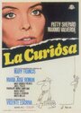 Смотреть «La curiosa» онлайн фильм в хорошем качестве