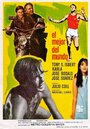 El mejor del mundo (1970) трейлер фильма в хорошем качестве 1080p