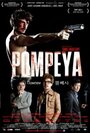 Помпеи (2010) трейлер фильма в хорошем качестве 1080p