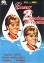 Como dos gotas de agua (1964) кадры фильма смотреть онлайн в хорошем качестве