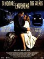 Трудное решение (1996) трейлер фильма в хорошем качестве 1080p