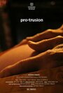 Pro-trusion (2011) трейлер фильма в хорошем качестве 1080p