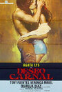 Смотреть «Deseo carnal» онлайн фильм в хорошем качестве