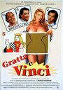 Смотреть «Gratta e vinci» онлайн фильм в хорошем качестве