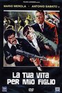 La tua vita per mio figlio (1980) трейлер фильма в хорошем качестве 1080p