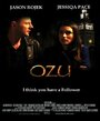 Смотреть «Ozu» онлайн фильм в хорошем качестве