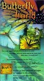 Butterfly World (2003) трейлер фильма в хорошем качестве 1080p