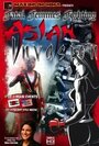 Fatal Femmes Fighting: Asian Invasion (2008) трейлер фильма в хорошем качестве 1080p