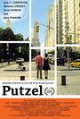 Putzel (2012) кадры фильма смотреть онлайн в хорошем качестве