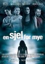 En sjel for mye (2014) кадры фильма смотреть онлайн в хорошем качестве