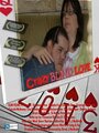 House of Hearts (2011) скачать бесплатно в хорошем качестве без регистрации и смс 1080p