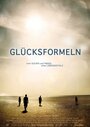 Glücksformeln (2011) трейлер фильма в хорошем качестве 1080p