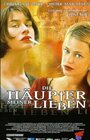 Die Häupter meiner Lieben (1999) трейлер фильма в хорошем качестве 1080p