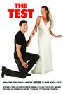 The Test (2012) скачать бесплатно в хорошем качестве без регистрации и смс 1080p