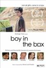 Boy in the Box (2011) кадры фильма смотреть онлайн в хорошем качестве