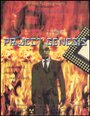 Project Genesis (2003) кадры фильма смотреть онлайн в хорошем качестве