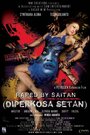 Raped by Saitan (Diperkosa setan) (2010) трейлер фильма в хорошем качестве 1080p