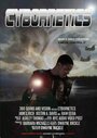 Cybornetics (2012) скачать бесплатно в хорошем качестве без регистрации и смс 1080p