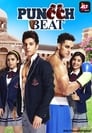 Puncch Beat (2019) трейлер фильма в хорошем качестве 1080p