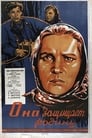 Она защищает Родину (1943) кадры фильма смотреть онлайн в хорошем качестве