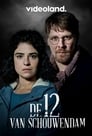 Схаувендам 12 (2019) трейлер фильма в хорошем качестве 1080p