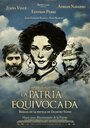 Неправильная родина (2011) скачать бесплатно в хорошем качестве без регистрации и смс 1080p