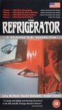 Холодильник (1991) скачать бесплатно в хорошем качестве без регистрации и смс 1080p