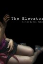 The Elevator (2008) трейлер фильма в хорошем качестве 1080p