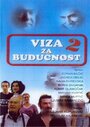 Виза для будущего (2002) кадры фильма смотреть онлайн в хорошем качестве