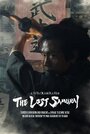 The Lost Samurai (2010) скачать бесплатно в хорошем качестве без регистрации и смс 1080p