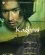 Кагбени (2008) трейлер фильма в хорошем качестве 1080p