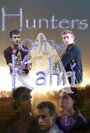 Hunters of the Kahri (2006) трейлер фильма в хорошем качестве 1080p