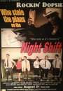 Смотреть «Night Shift» онлайн фильм в хорошем качестве