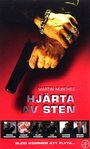 Hjärta av sten (2000) трейлер фильма в хорошем качестве 1080p