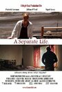 A Separate Life (2011) кадры фильма смотреть онлайн в хорошем качестве