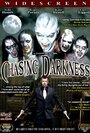 Chasing Darkness (2007) трейлер фильма в хорошем качестве 1080p