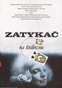 Zatykac na kralovnu (1975) трейлер фильма в хорошем качестве 1080p