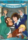 Николас Никльби (1985) трейлер фильма в хорошем качестве 1080p