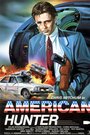 Американский охотник (1990) кадры фильма смотреть онлайн в хорошем качестве