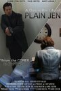 A Day in the Life of Plain Jen (2011) трейлер фильма в хорошем качестве 1080p