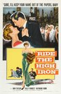 Ride the High Iron (1956) трейлер фильма в хорошем качестве 1080p