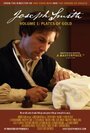 Смотреть «Joseph Smith: Plates of Gold» онлайн фильм в хорошем качестве