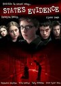 Свидетель обвинения (2006) трейлер фильма в хорошем качестве 1080p