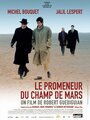 Прогуливающийся по Марсову полю (2005) кадры фильма смотреть онлайн в хорошем качестве